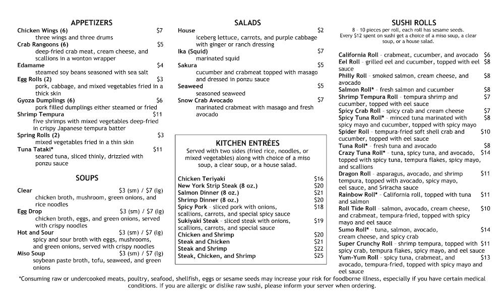 Sakura Cafe Menu image 1